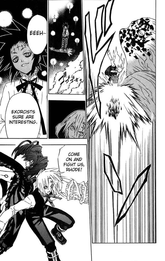 D.Gray-man chapter 24 page 16
