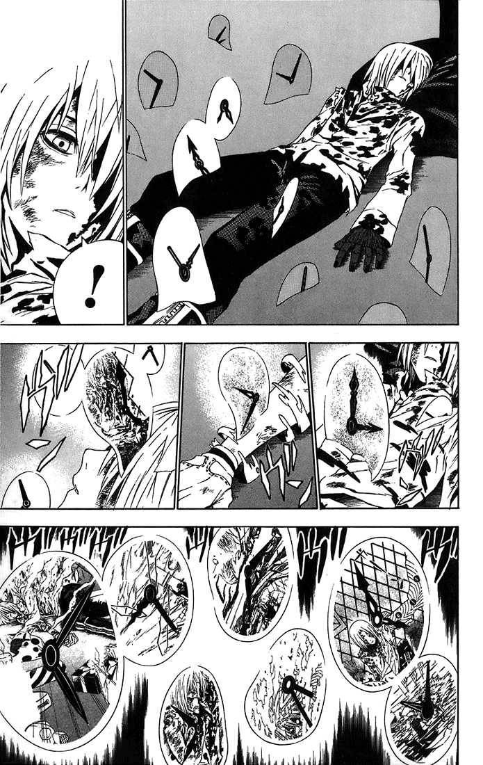 D.Gray-man chapter 24 page 6