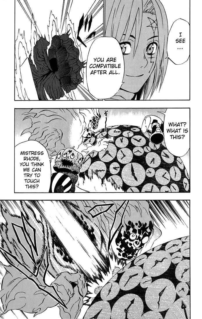 D.Gray-man chapter 24 page 8