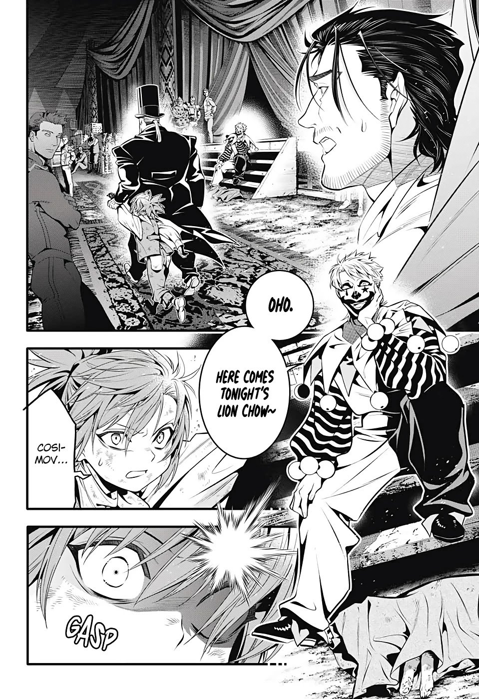 D.Gray-man chapter 240 page 12