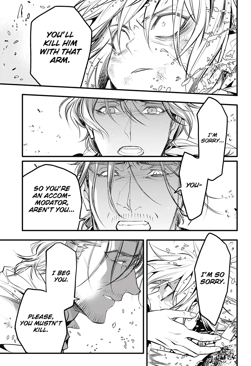 D.Gray-man chapter 241 page 11