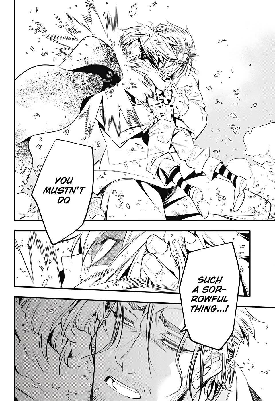 D.Gray-man chapter 241 page 12