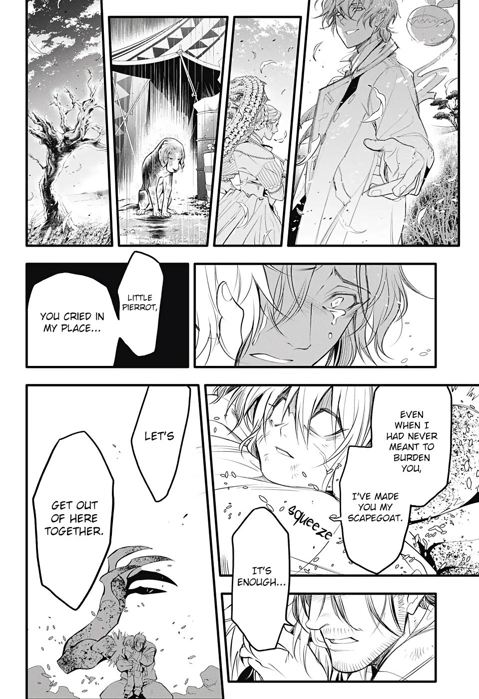 D.Gray-man chapter 241 page 14