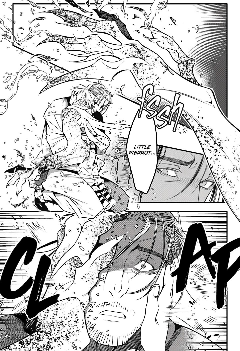 D.Gray-man chapter 241 page 15