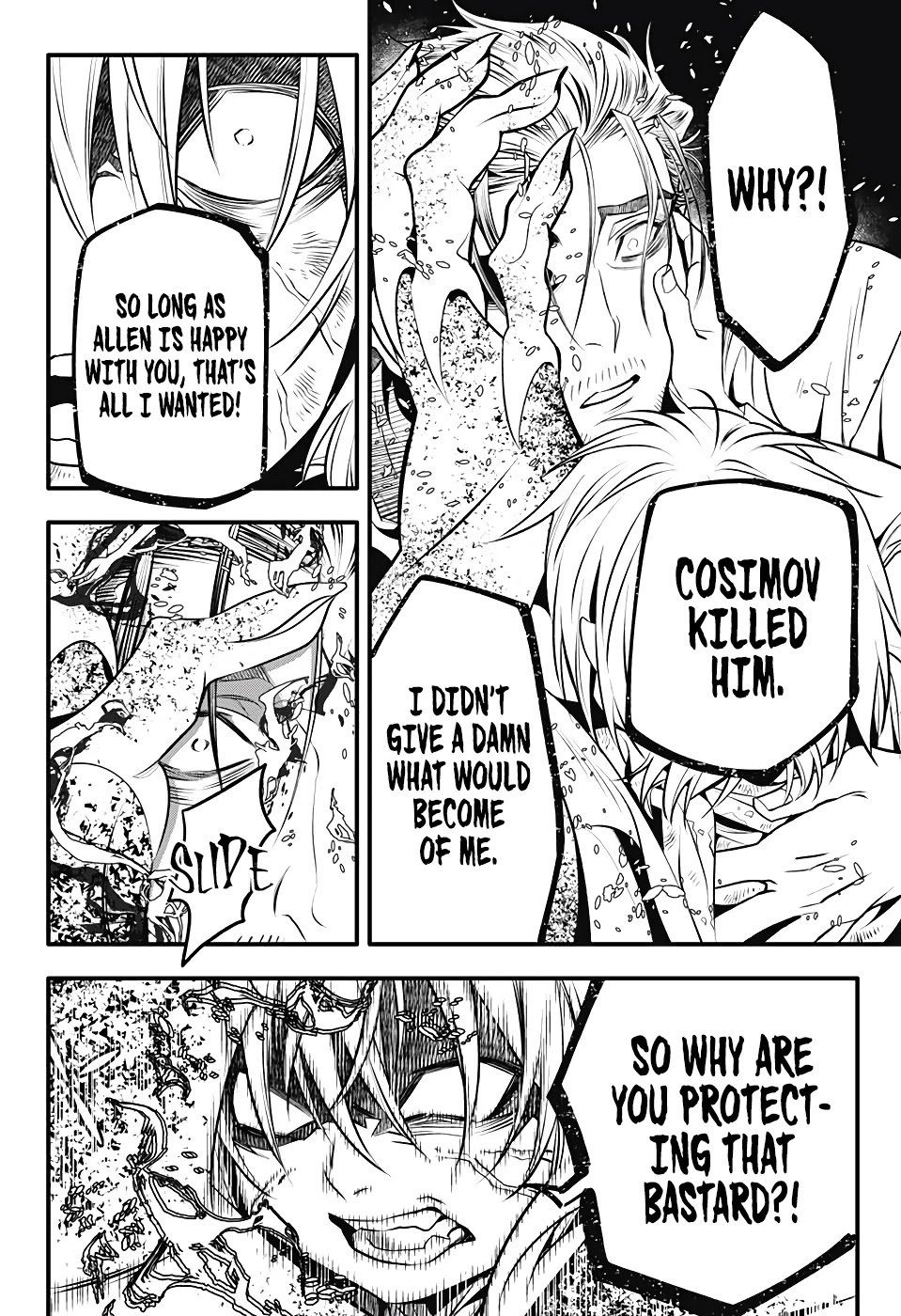 D.Gray-man chapter 241 page 16