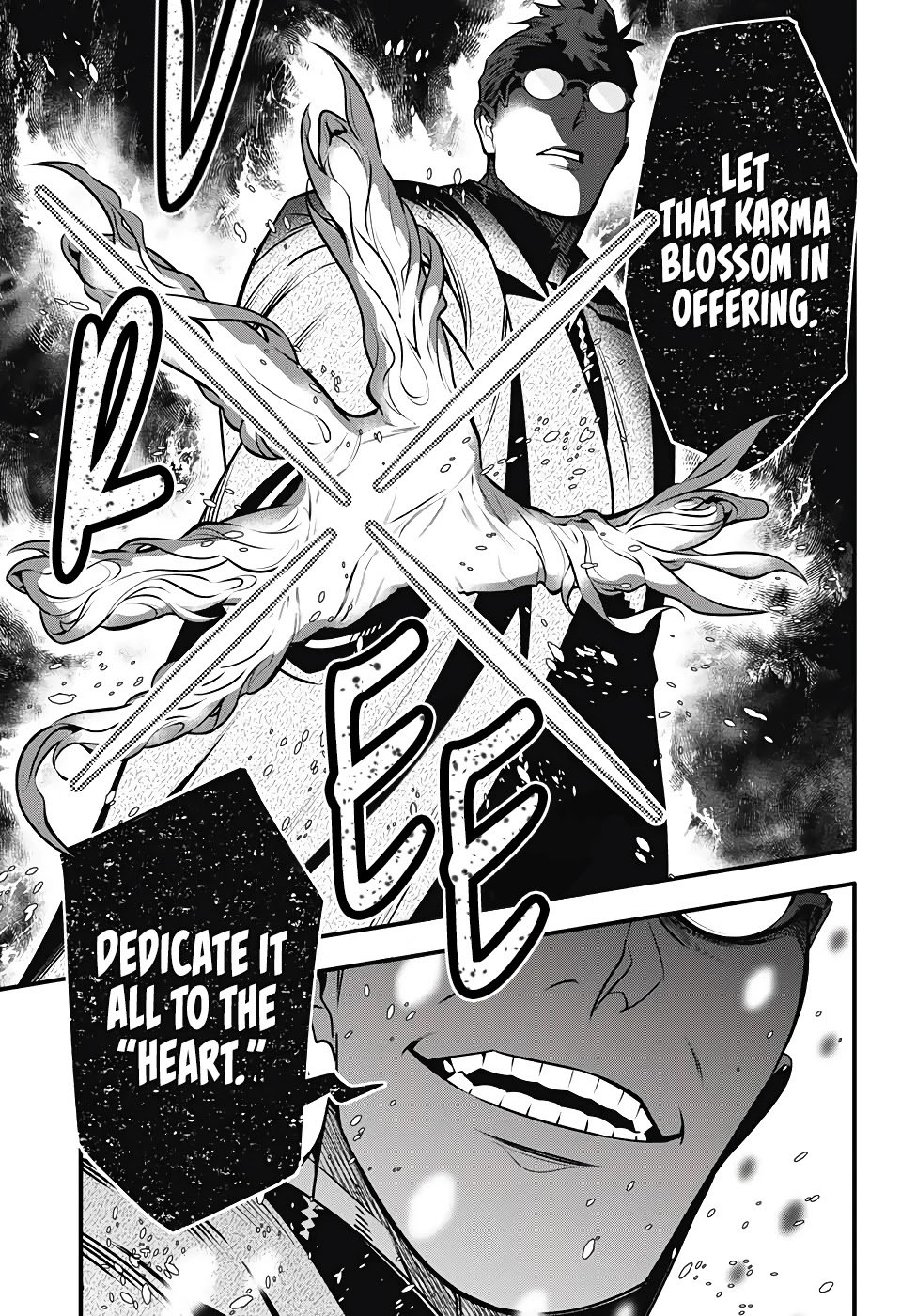 D.Gray-man chapter 241 page 19