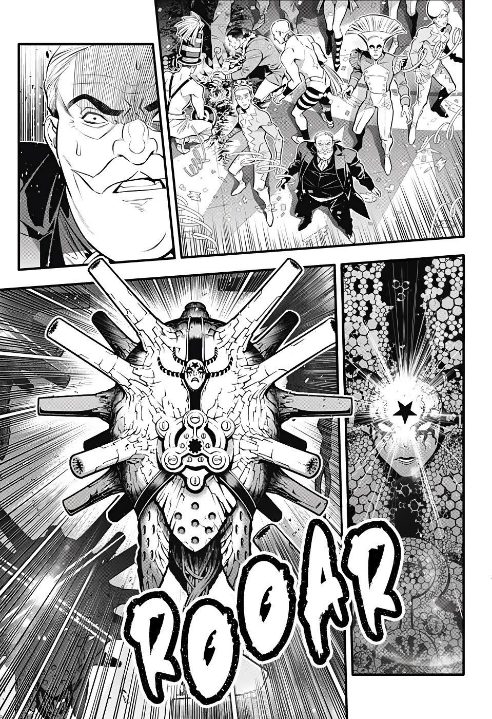 D.Gray-man chapter 243 page 15