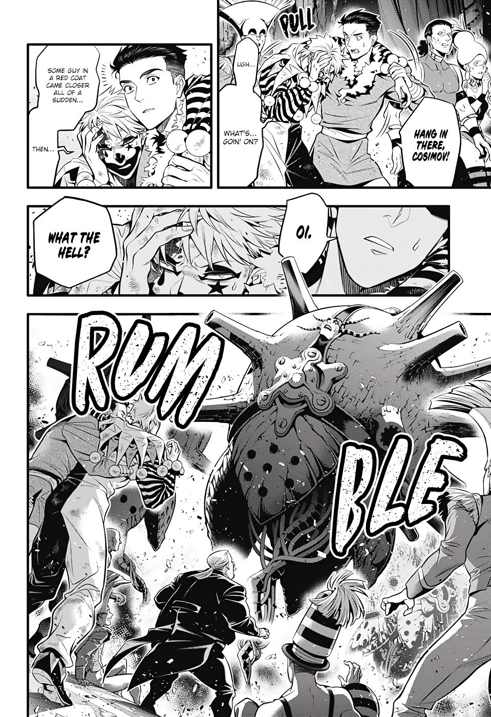 D.Gray-man chapter 243 page 17