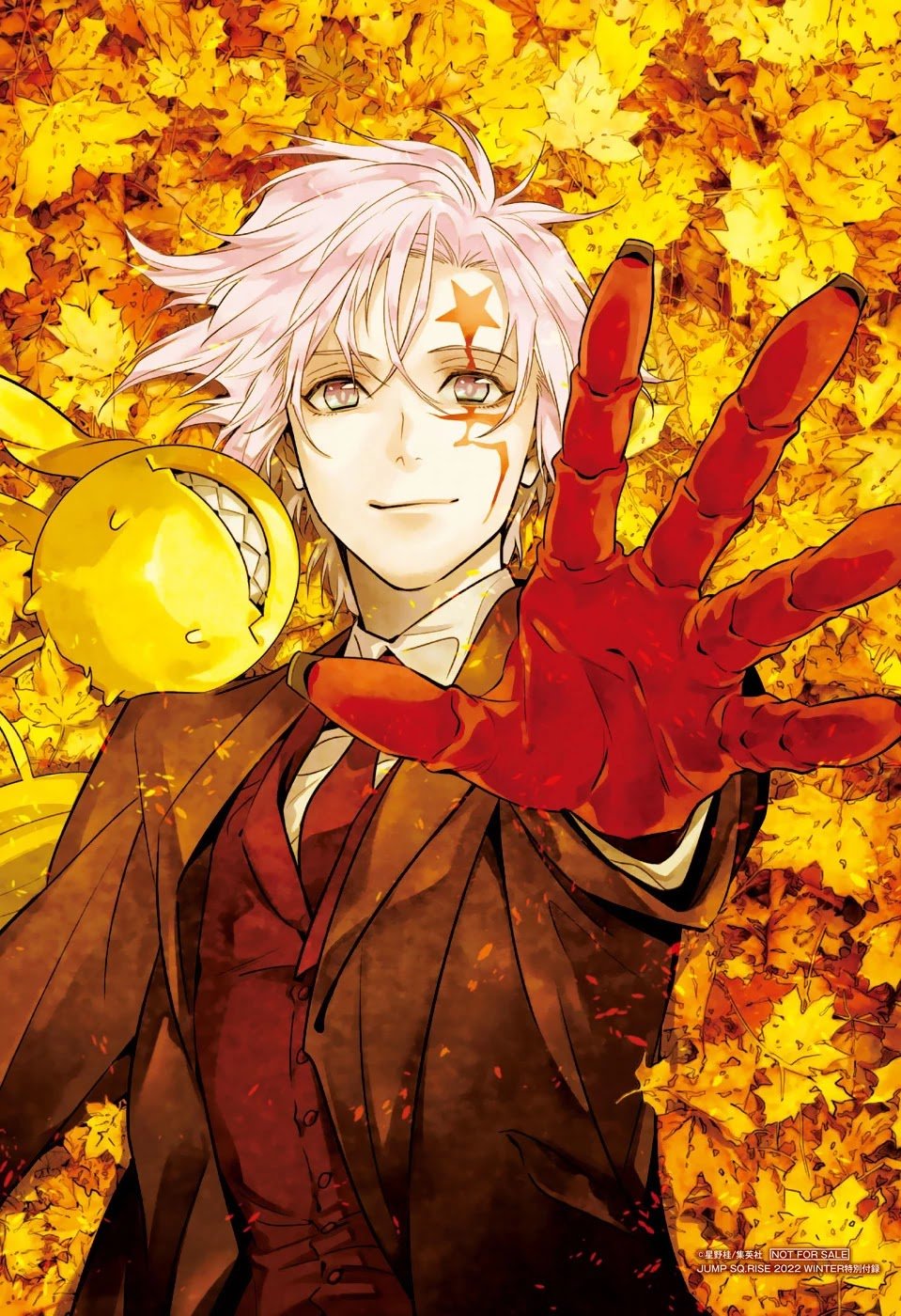 D.Gray-man chapter 243 page 2