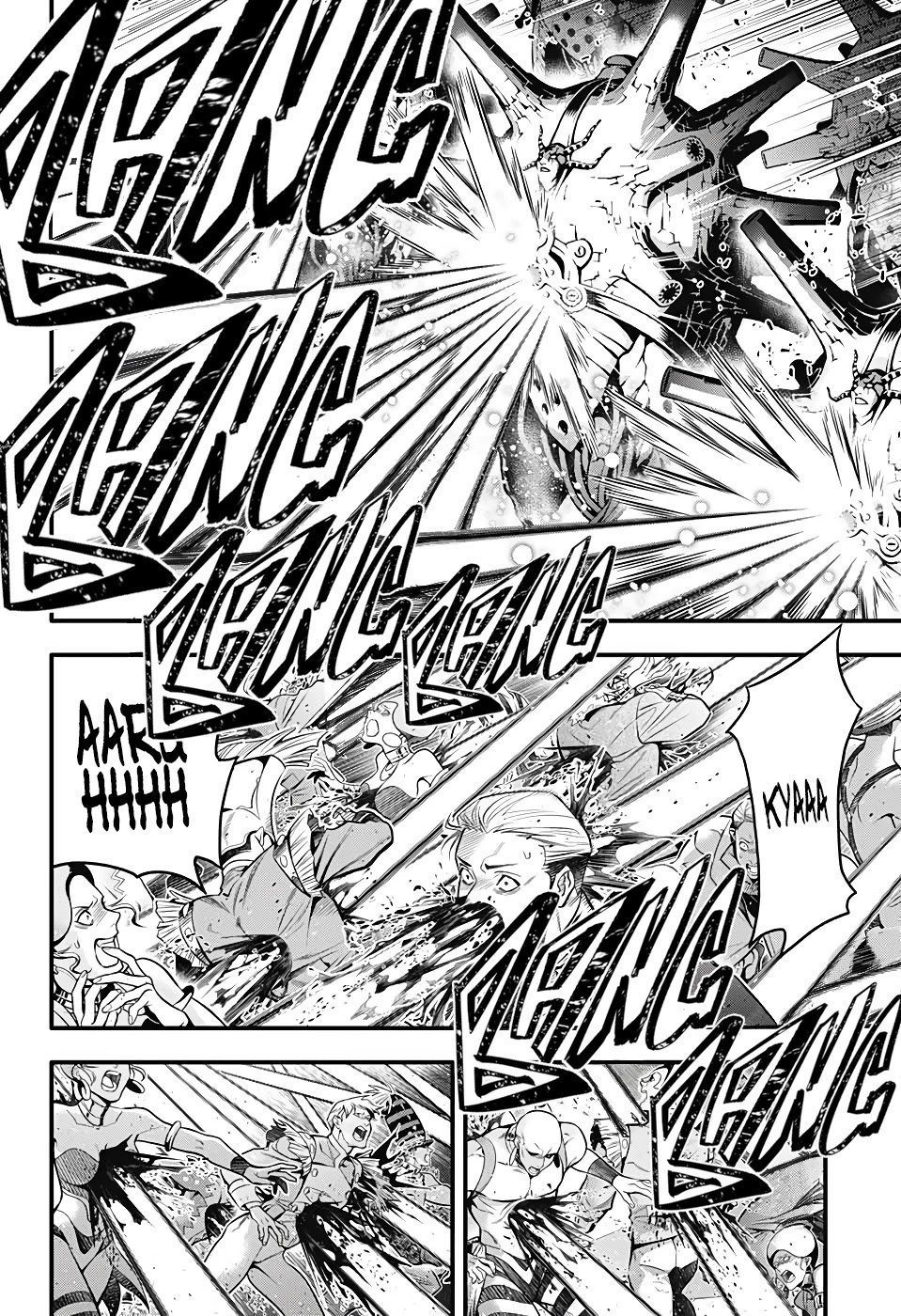 D.Gray-man chapter 243 page 21