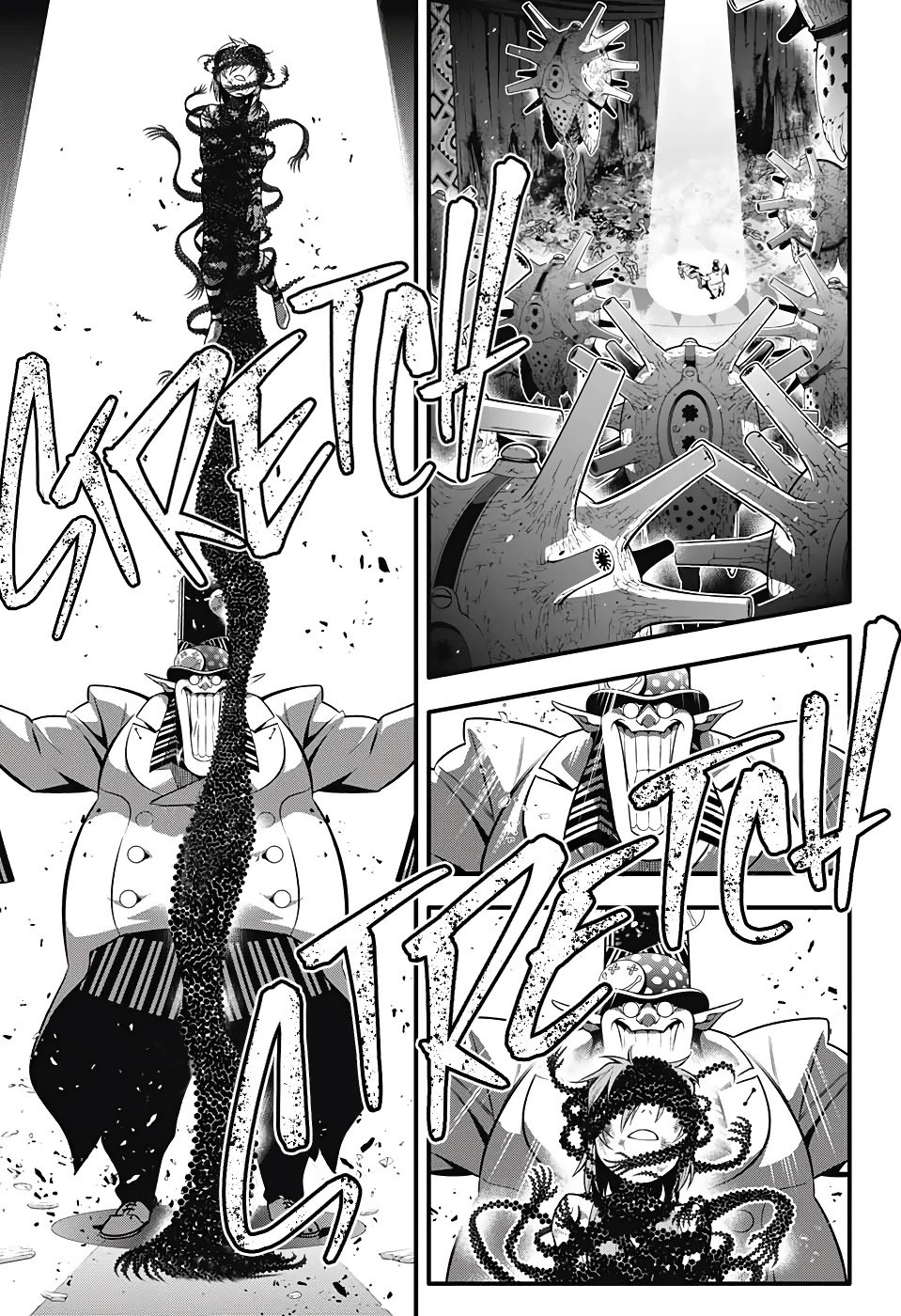 D.Gray-man chapter 243 page 26