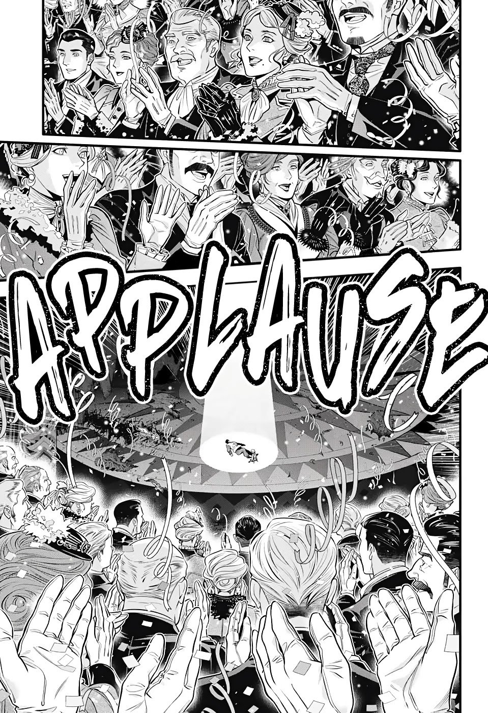 D.Gray-man chapter 243 page 8