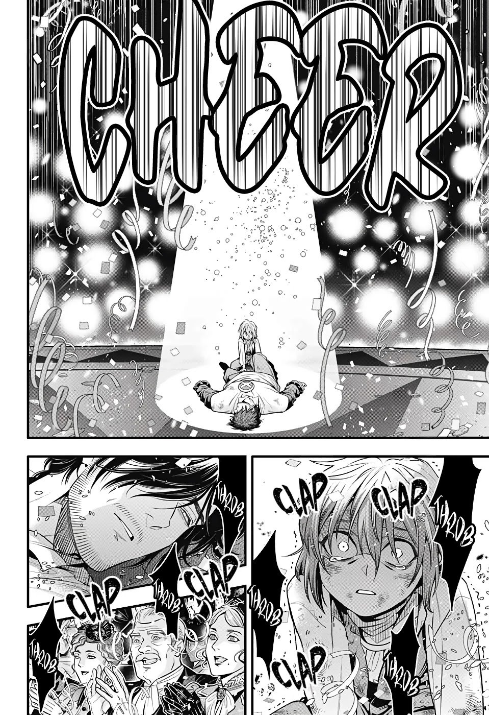 D.Gray-man chapter 243 page 9