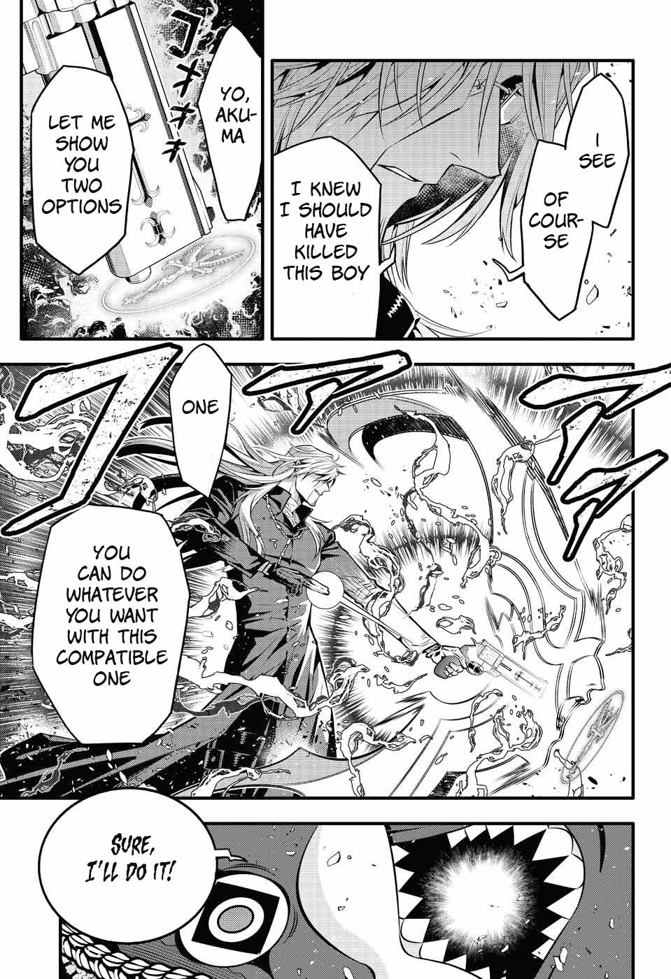 D.Gray-man chapter 244 page 13
