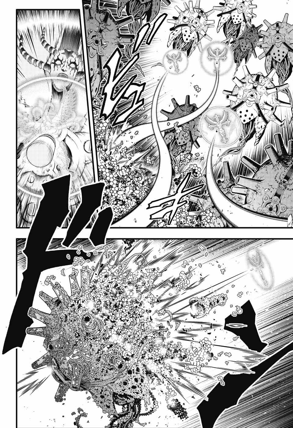 D.Gray-man chapter 244 page 2