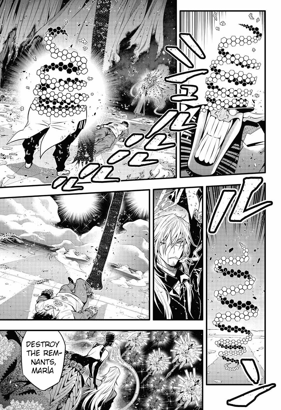 D.Gray-man chapter 244 page 7