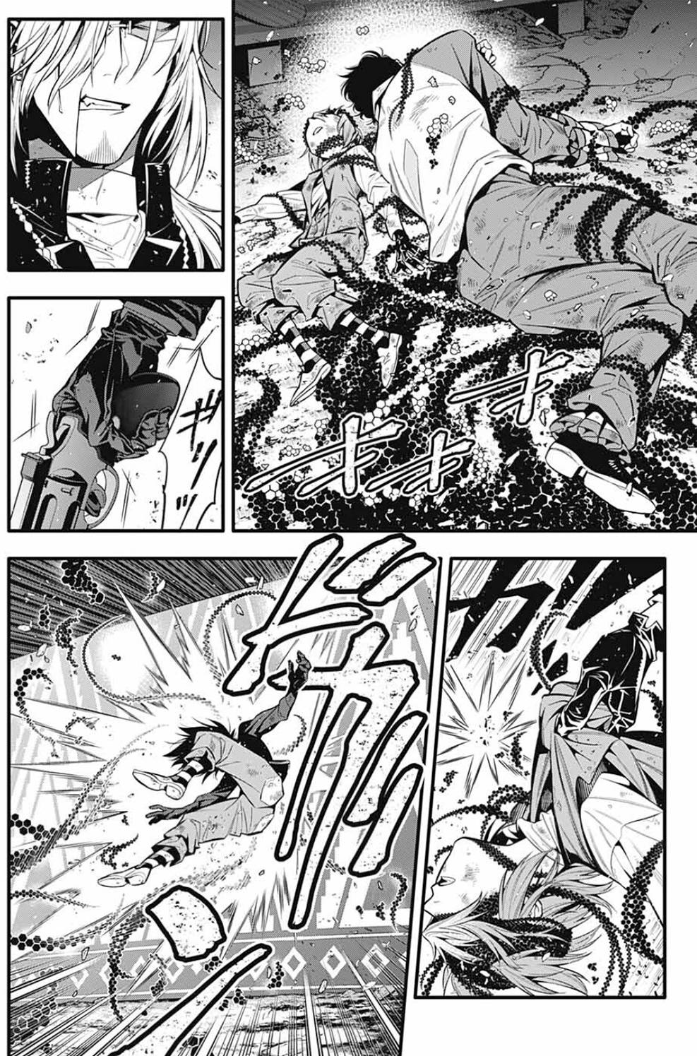 D.Gray-man chapter 245 page 3