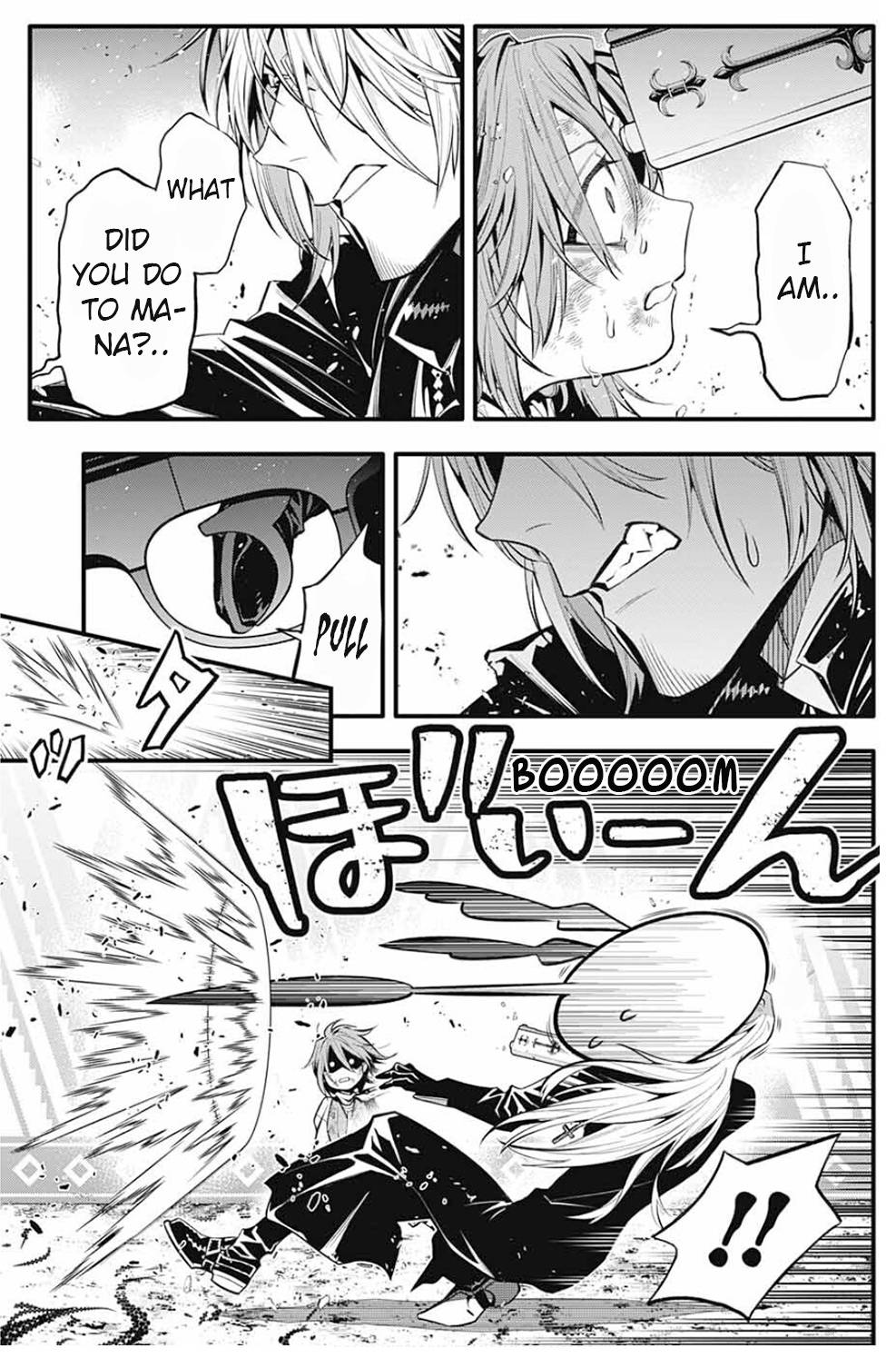 D.Gray-man chapter 245 page 6