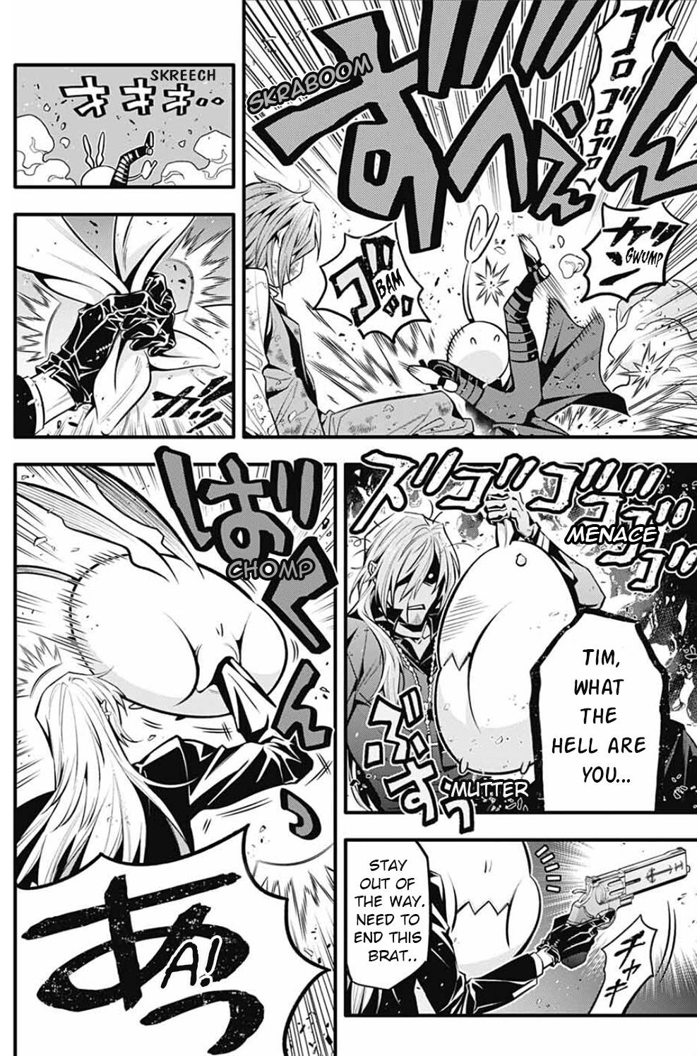 D.Gray-man chapter 245 page 7