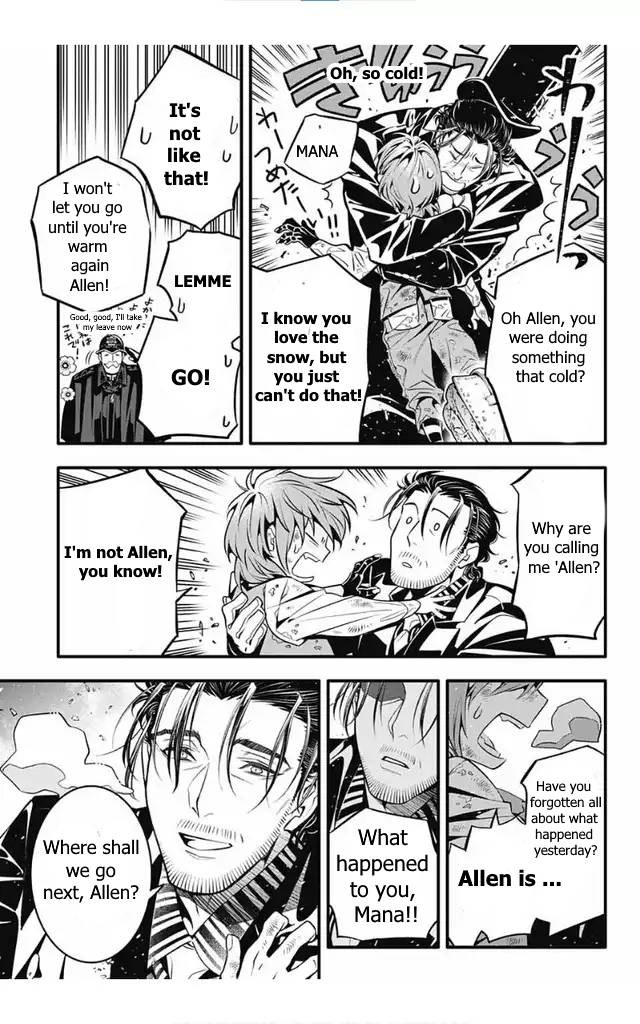 D.Gray-man chapter 246 page 12