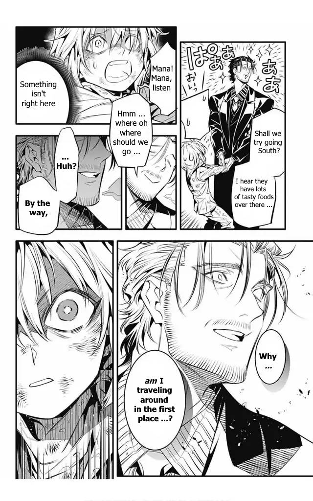 D.Gray-man chapter 246 page 13