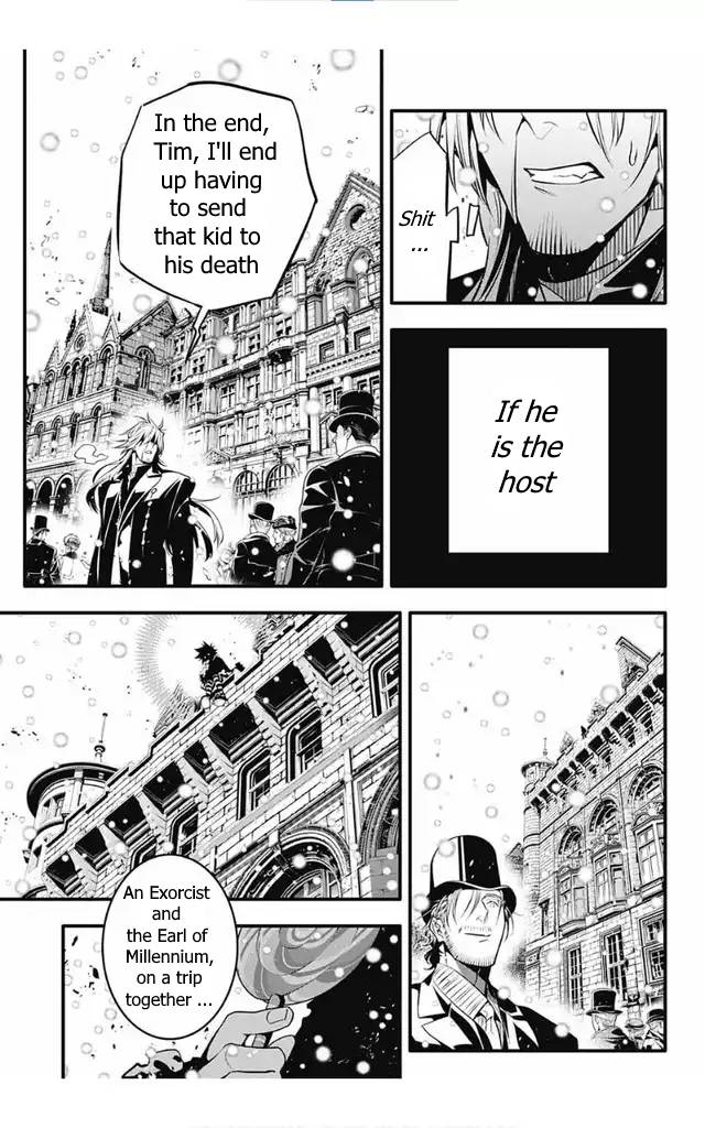 D.Gray-man chapter 246 page 22
