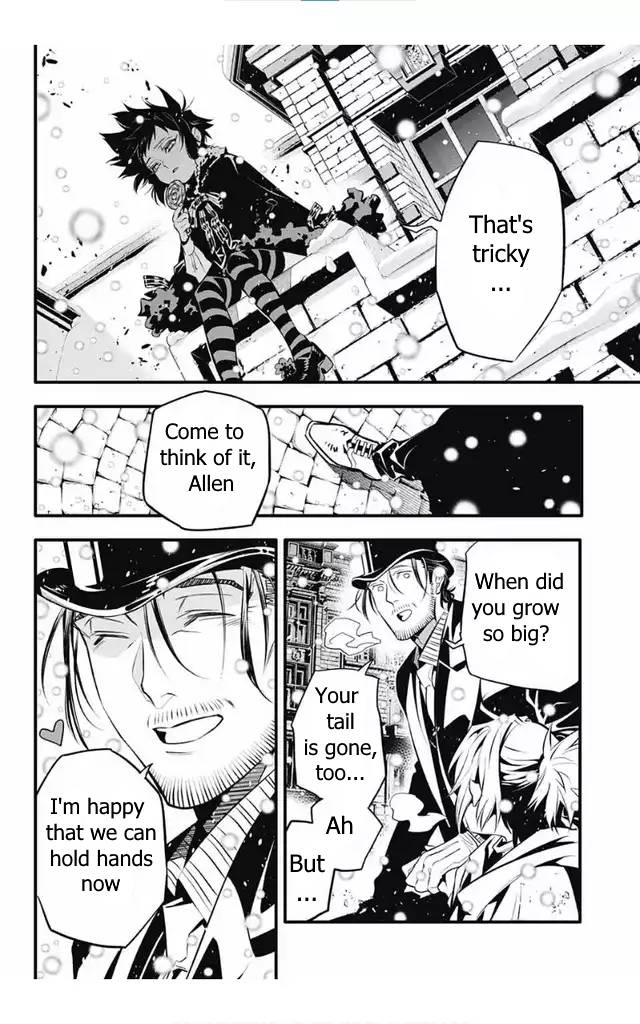 D.Gray-man chapter 246 page 23
