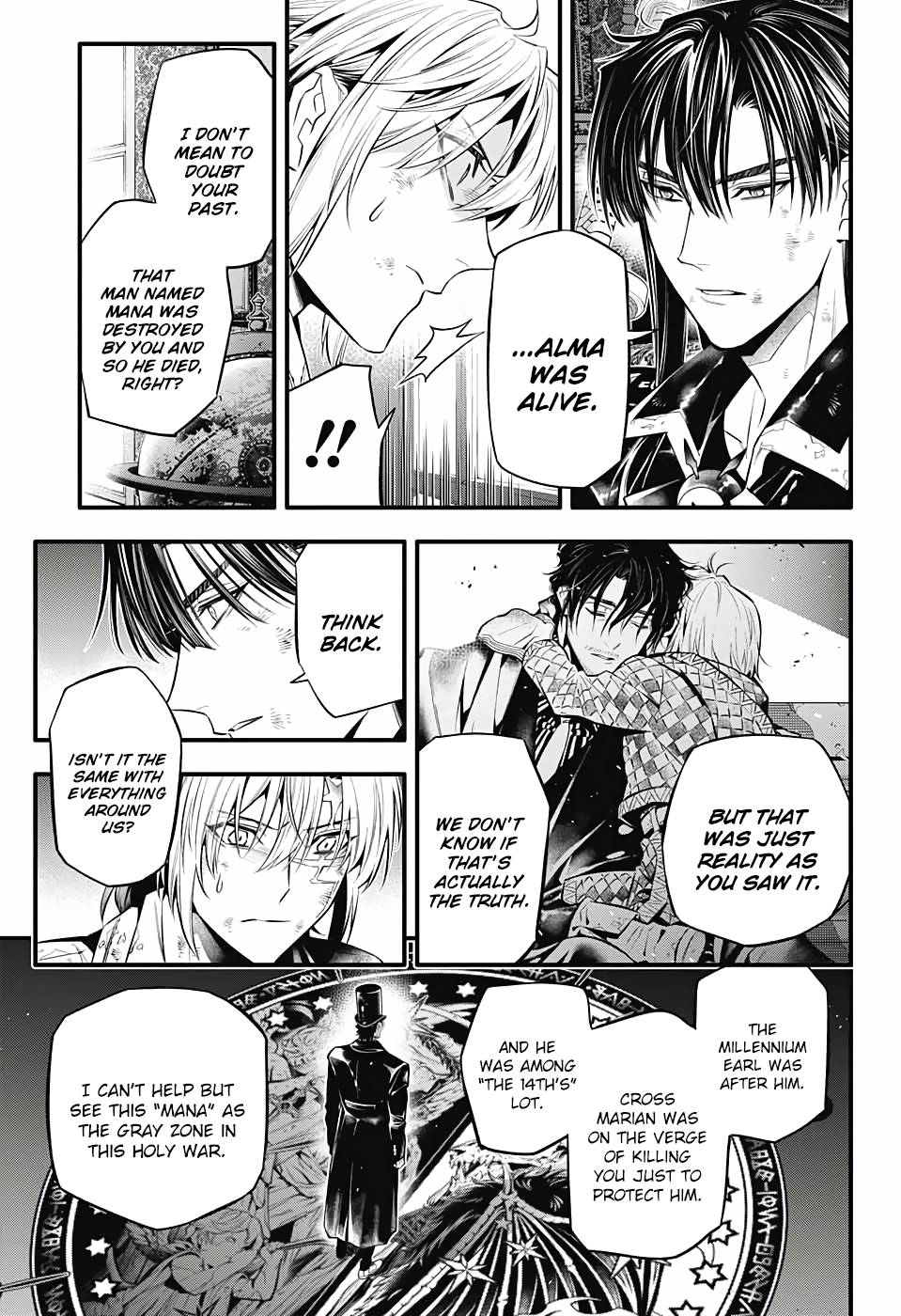 D.Gray-man chapter 247 page 14