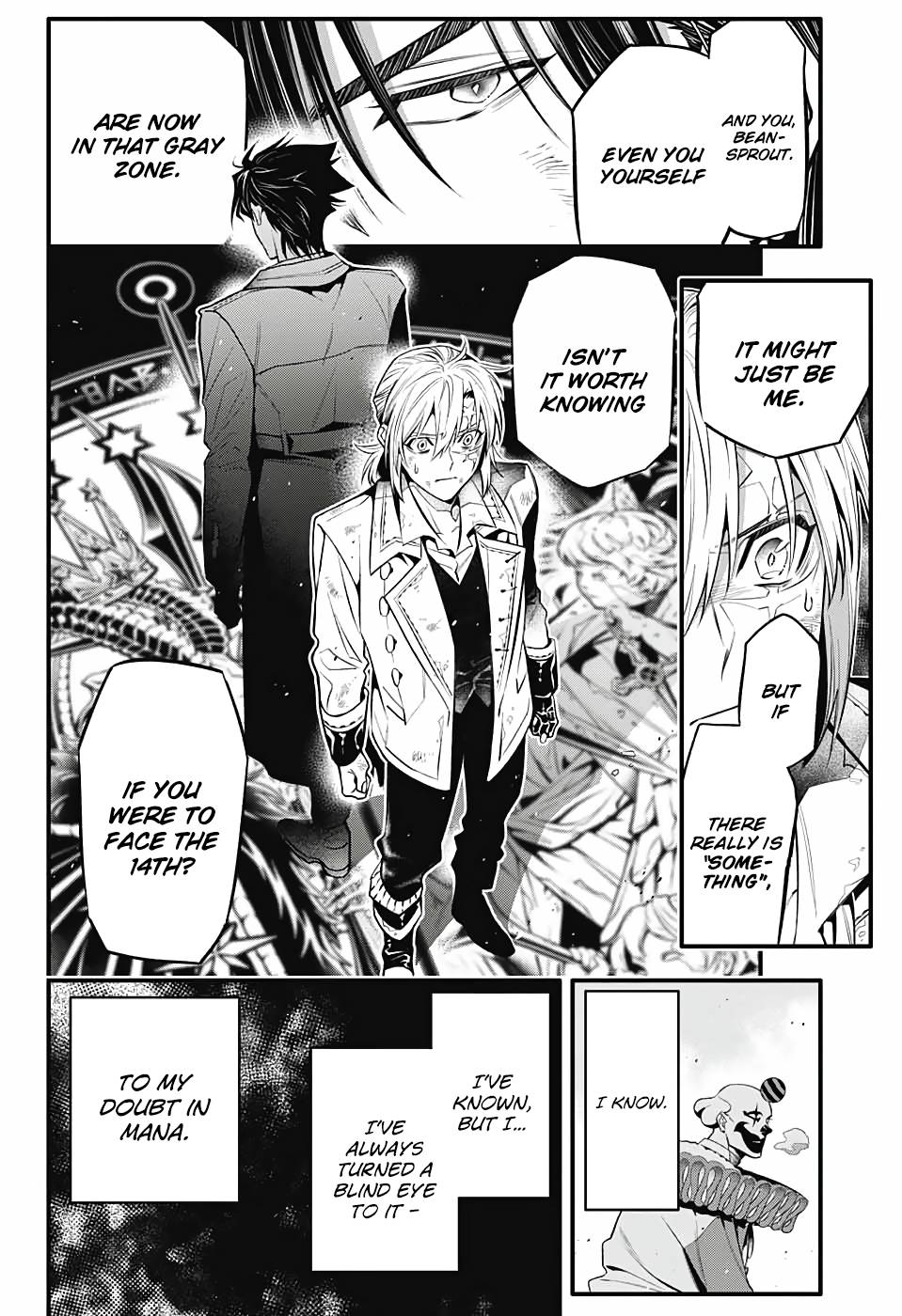 D.Gray-man chapter 247 page 15