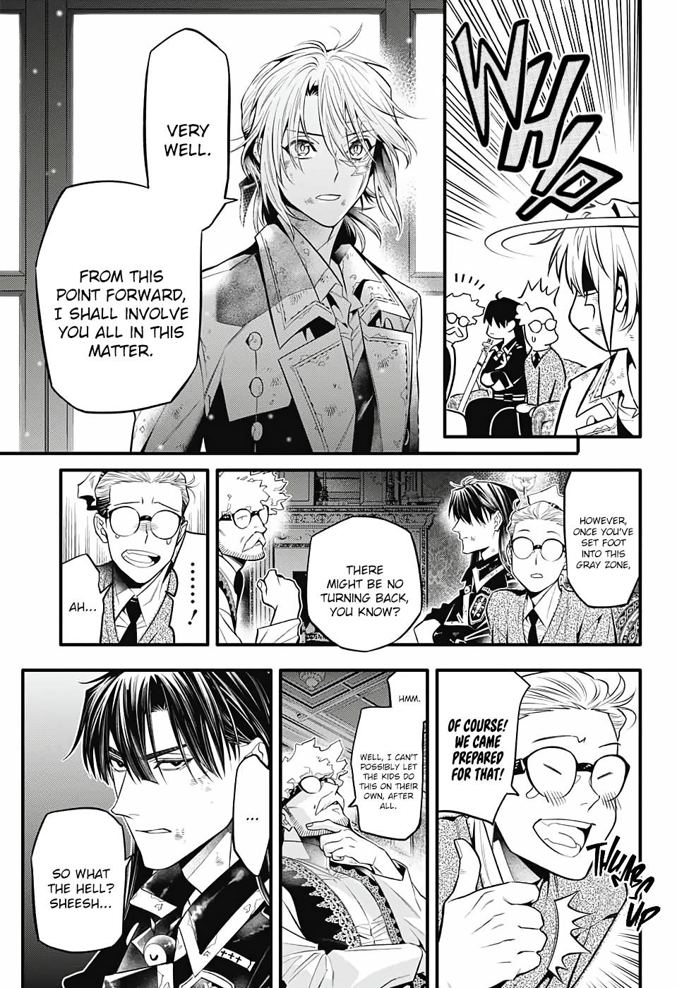 D.Gray-man chapter 247 page 18