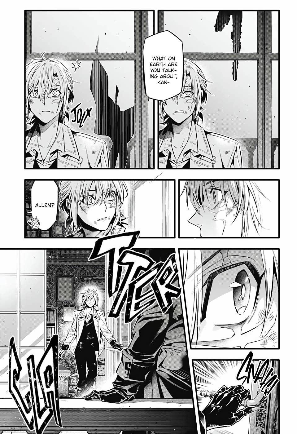 D.Gray-man chapter 247 page 20