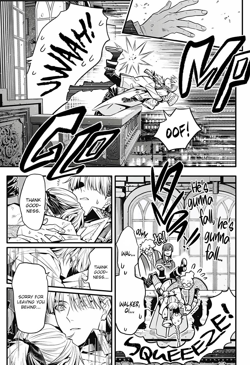 D.Gray-man chapter 247 page 22
