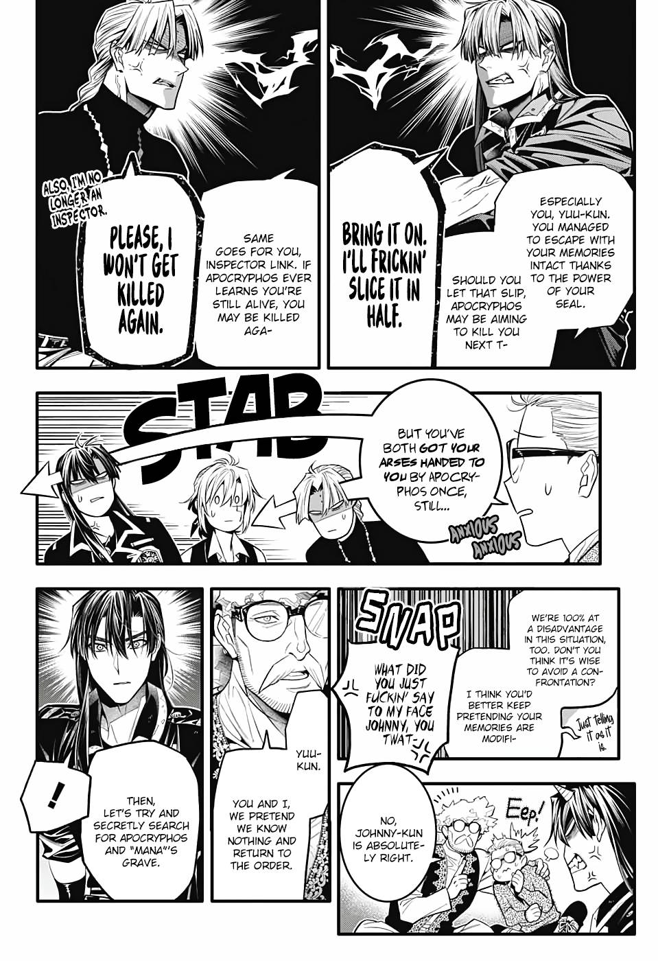 D.Gray-man chapter 247 page 29
