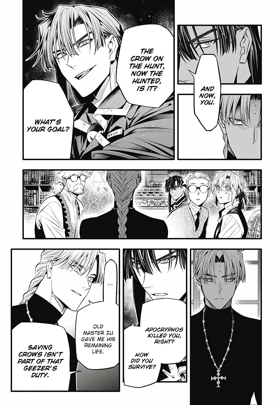 D.Gray-man chapter 247 page 32
