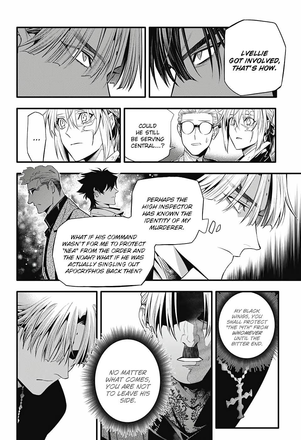 D.Gray-man chapter 247 page 33
