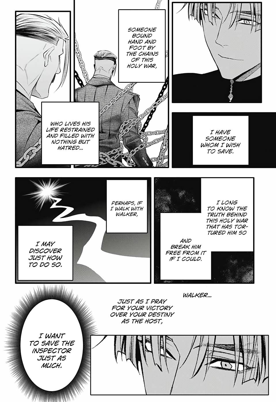 D.Gray-man chapter 247 page 35