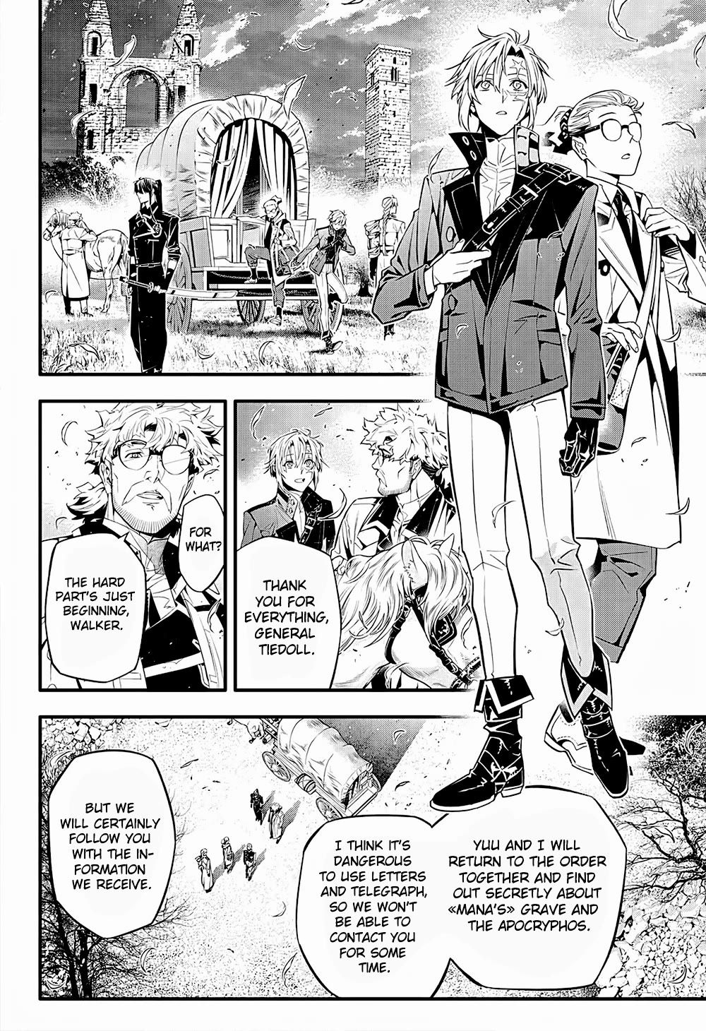 D.Gray-man chapter 249 page 18