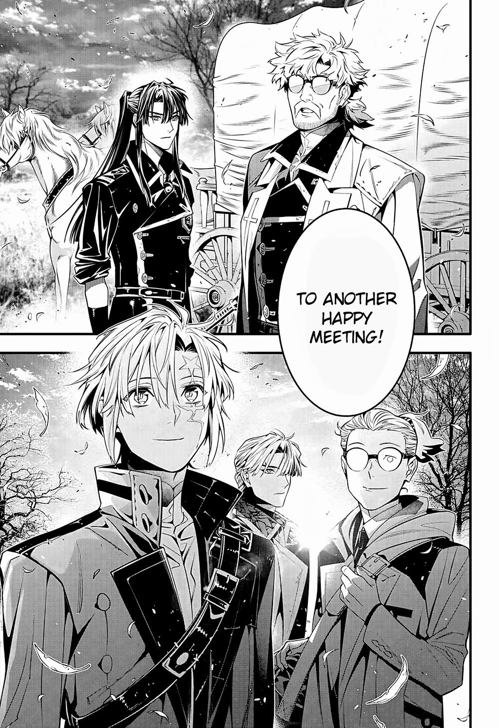 D.Gray-man chapter 249 page 19