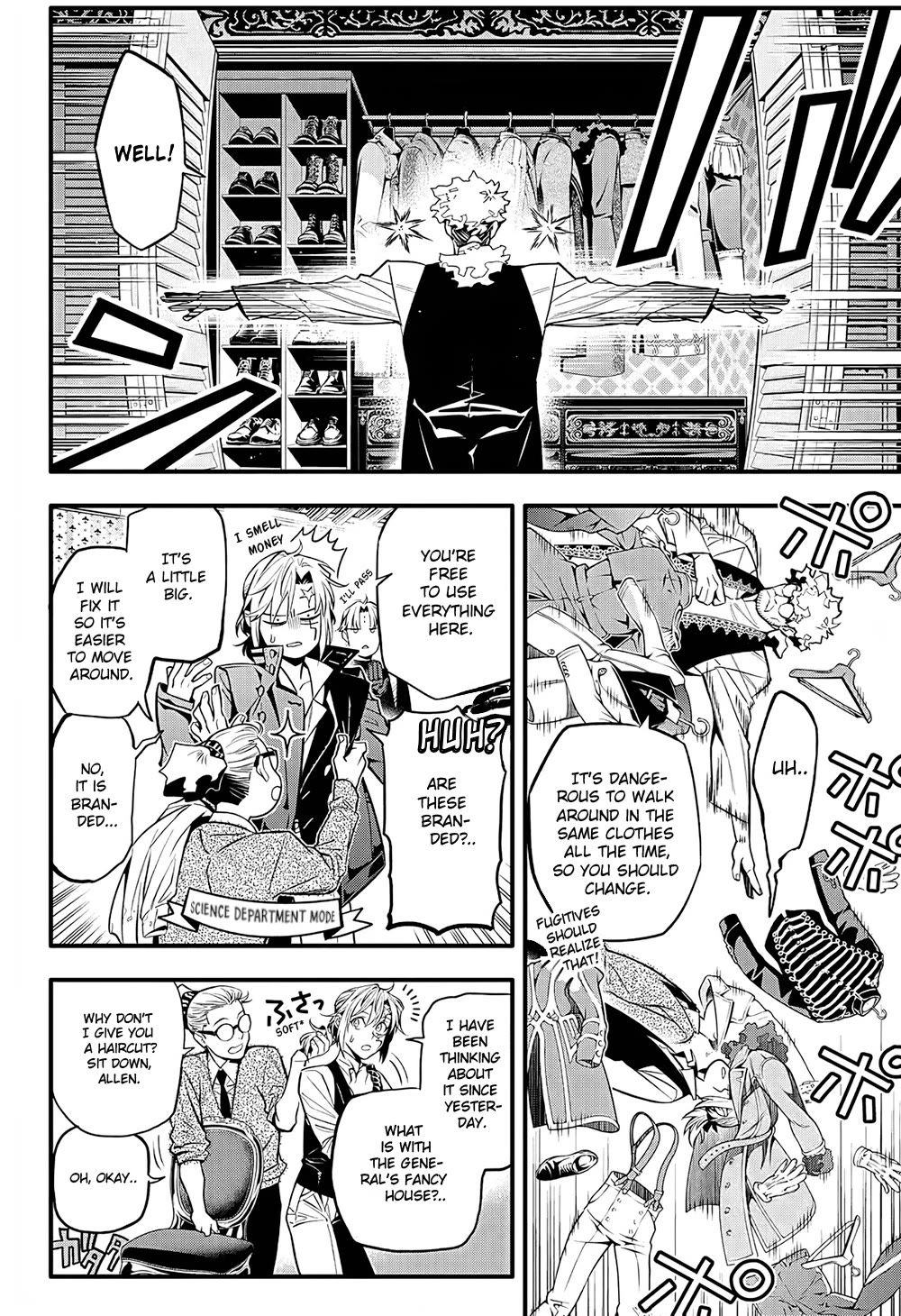 D.Gray-man chapter 249 page 2