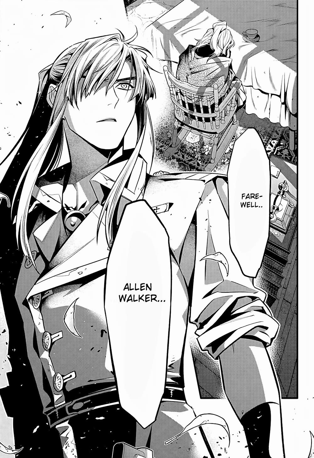 D.Gray-man chapter 249 page 26