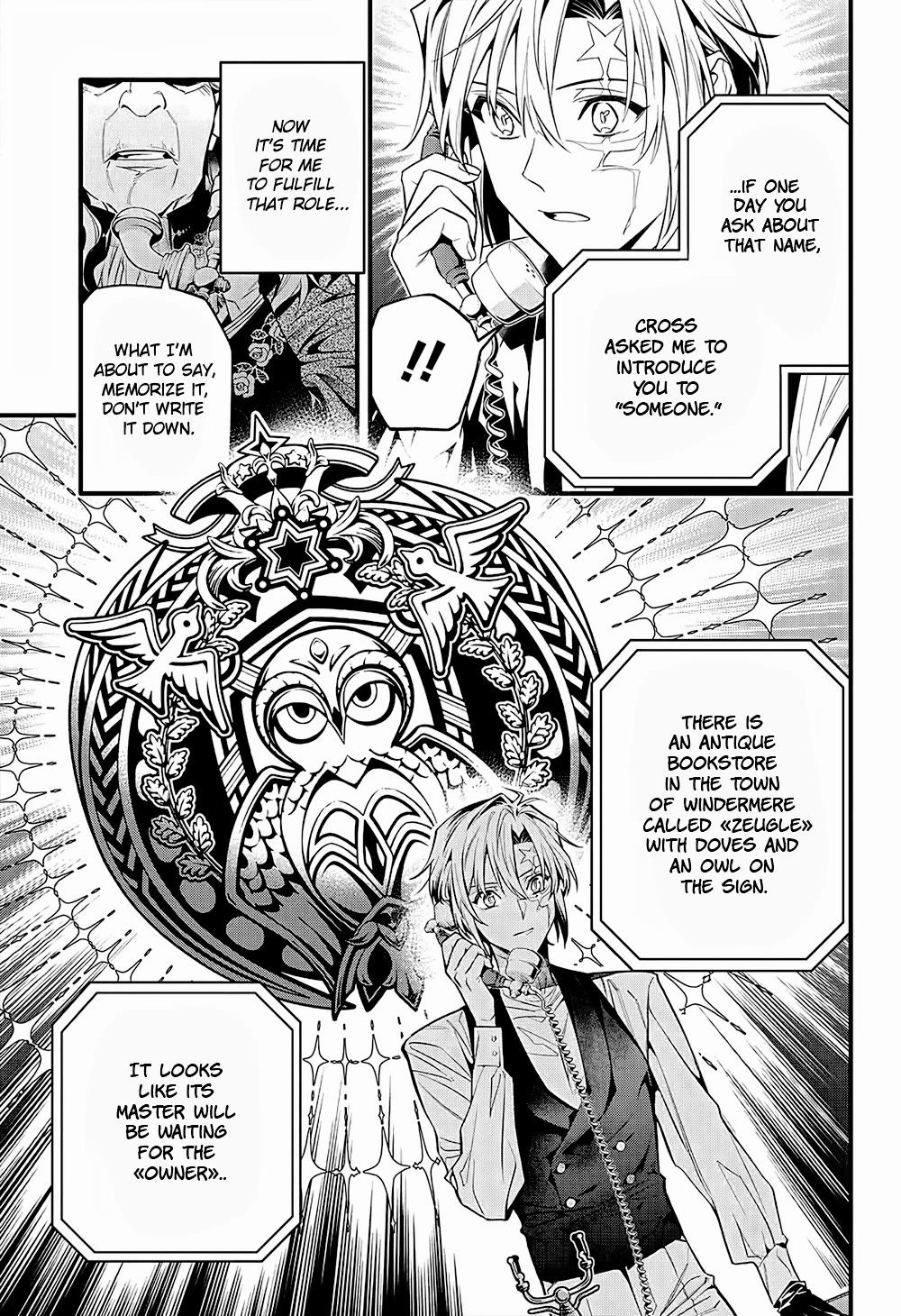 D.Gray-man chapter 249 page 9