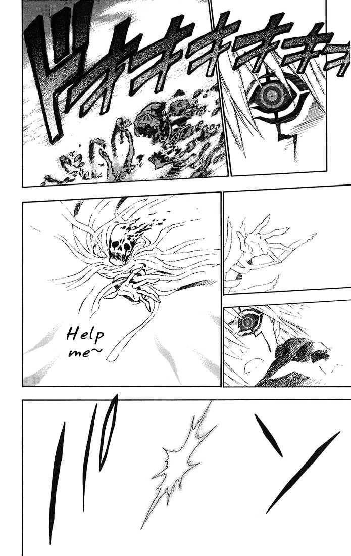 D.Gray-man chapter 25 page 12