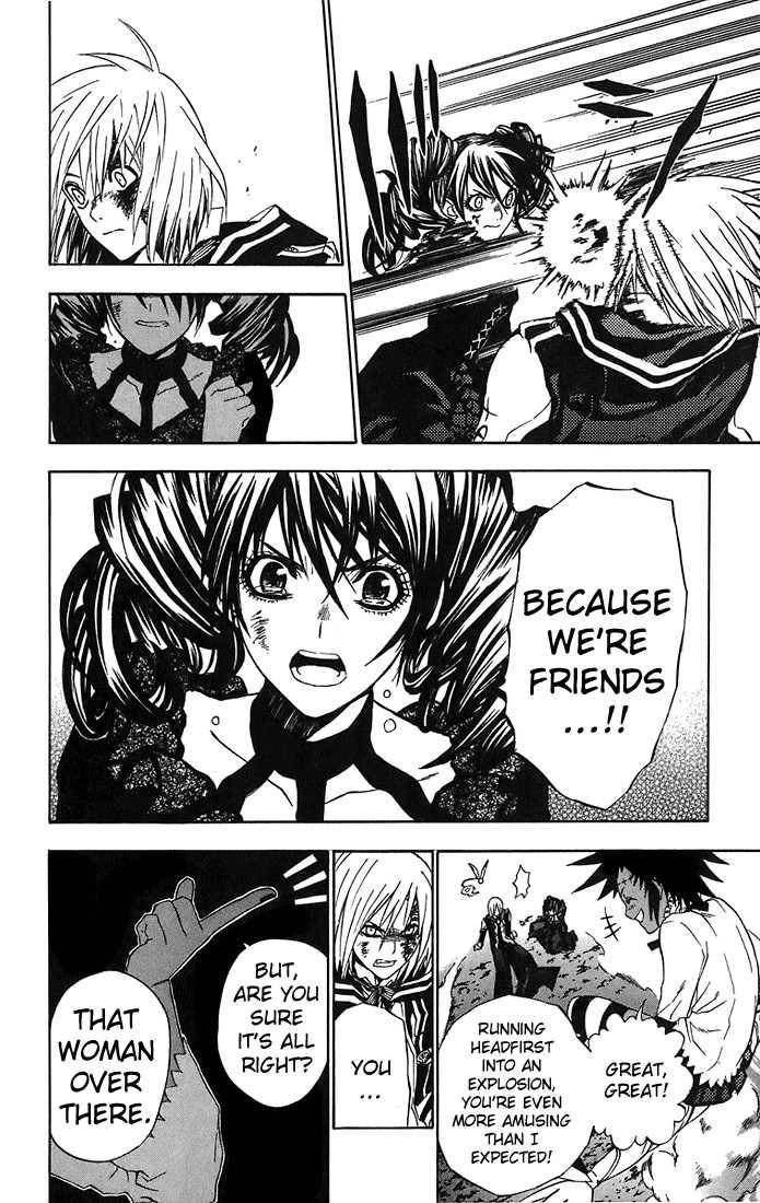 D.Gray-man chapter 25 page 14