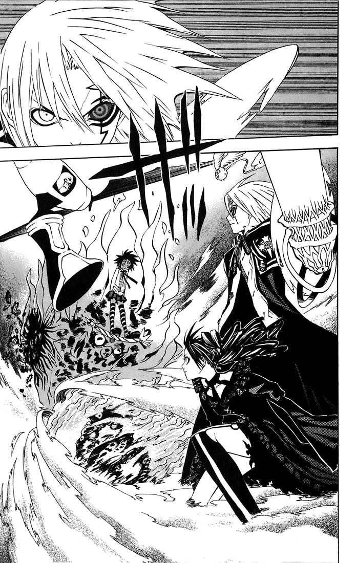 D.Gray-man chapter 25 page 4
