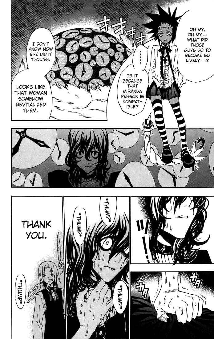 D.Gray-man chapter 25 page 5