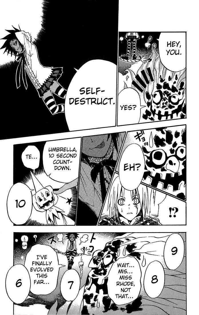 D.Gray-man chapter 25 page 8