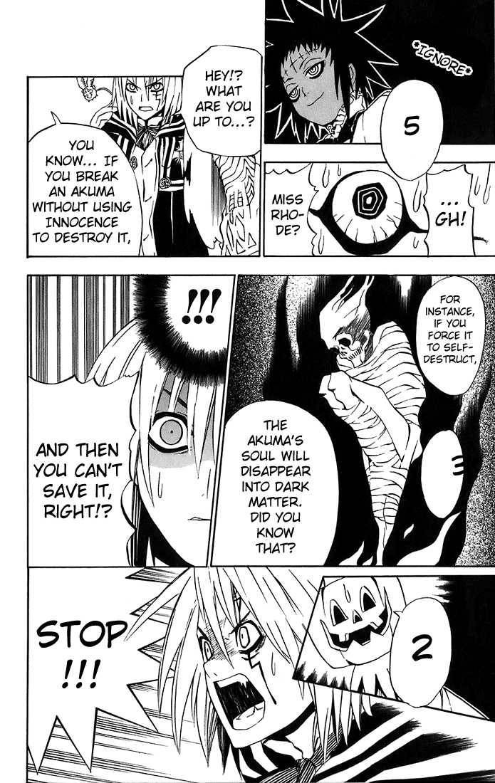 D.Gray-man chapter 25 page 9