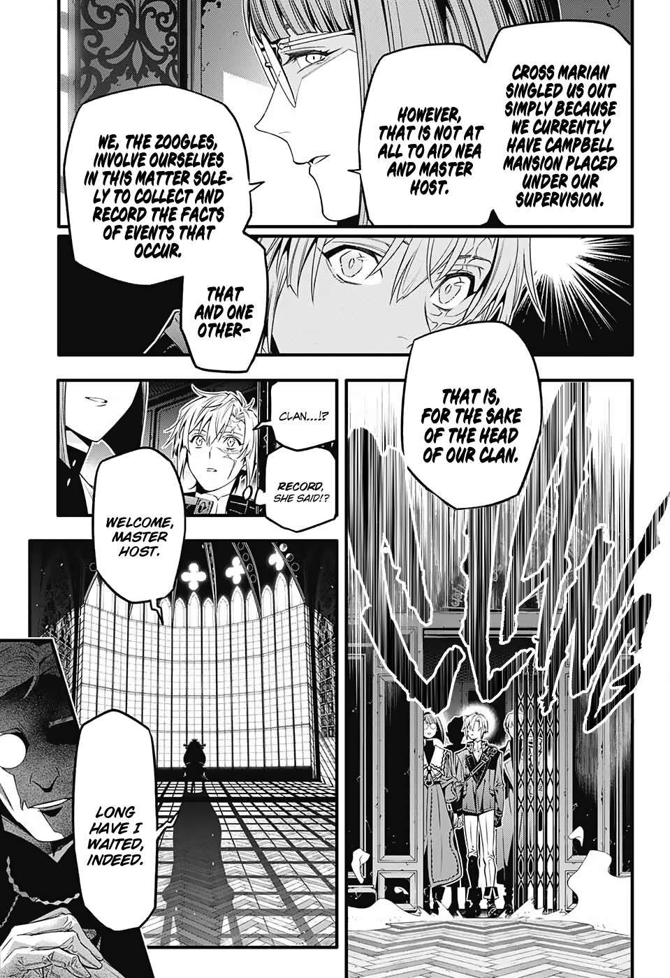 D.Gray-man chapter 251 page 15