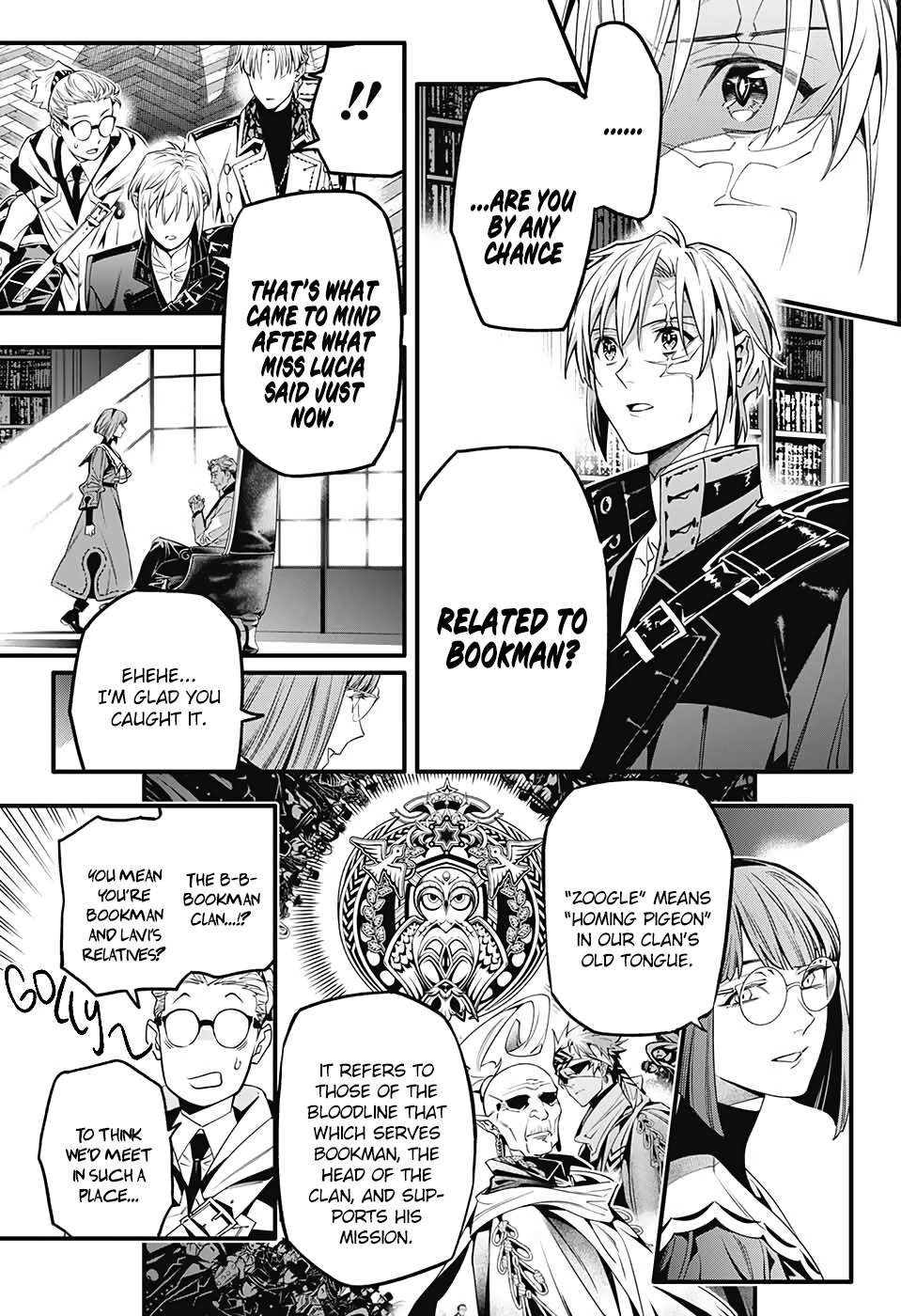 D.Gray-man chapter 251 page 17