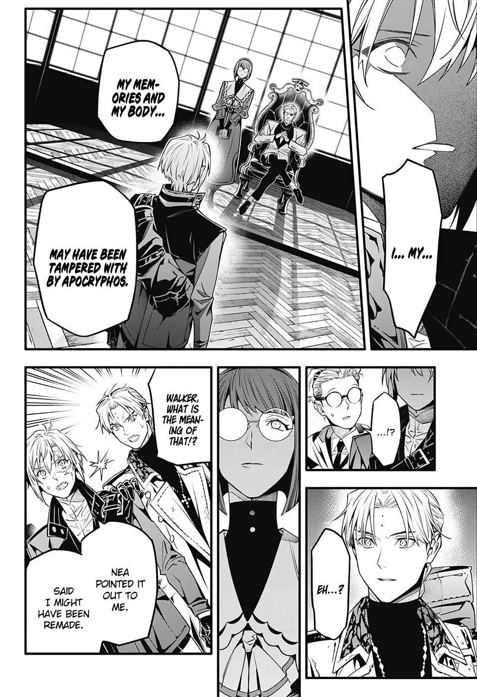 D.Gray-man chapter 251 page 26